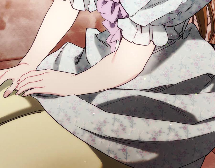 不幸的骑士，请和姐姐恋爱吧 - 第10话 警告绿茶妹妹 - 第200张图