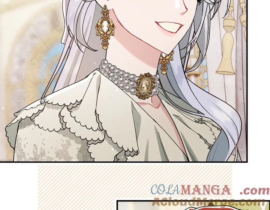 不幸的骑士，请和姐姐恋爱吧 - 第10话 警告绿茶妹妹 - 第117张图