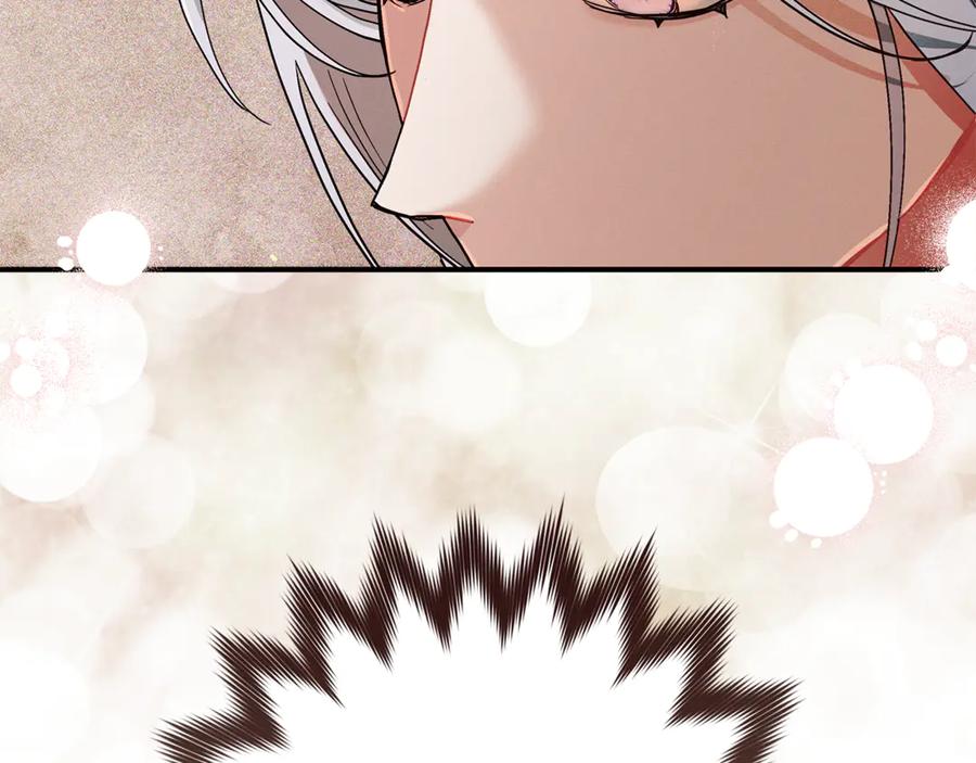 不幸的骑士，请和姐姐恋爱吧 - 第10话 警告绿茶妹妹 - 第12张图