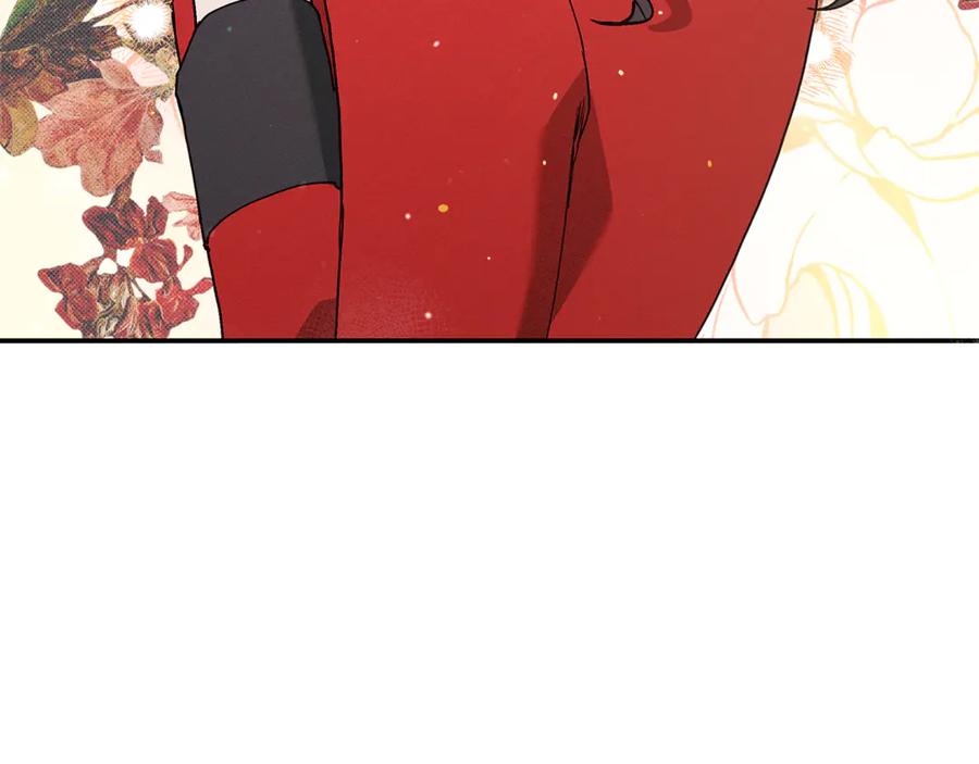 不幸的骑士，请和姐姐恋爱吧 - 第10话 警告绿茶妹妹 - 第50张图