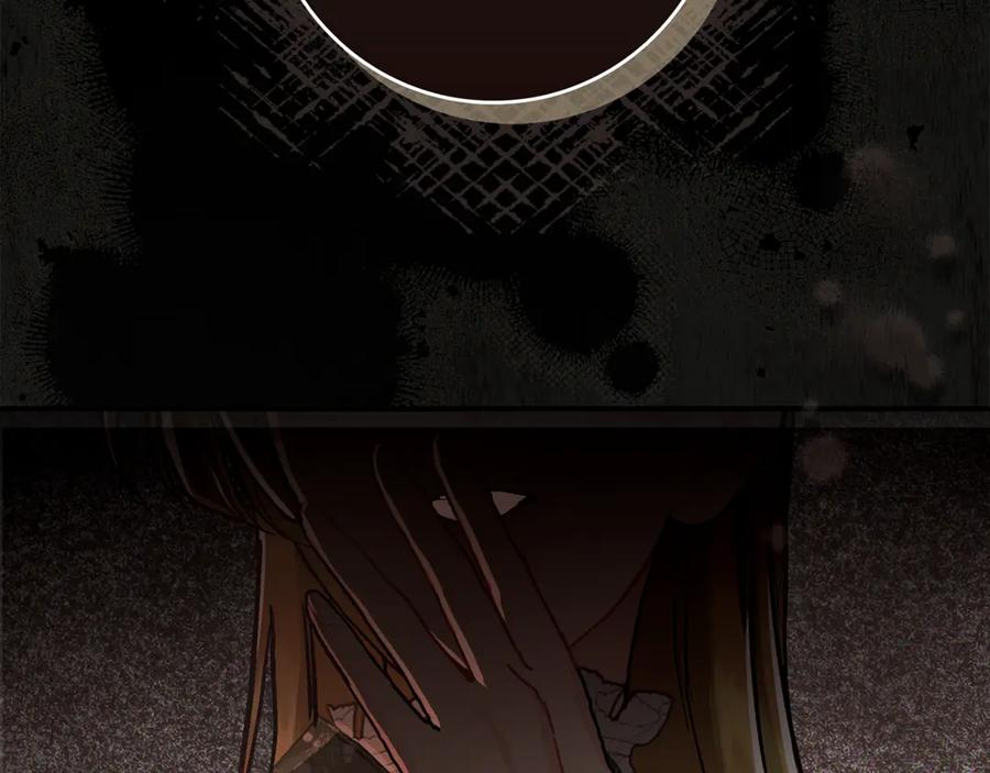 不幸的骑士，请和姐姐恋爱吧 - 第10话 警告绿茶妹妹 - 第75张图