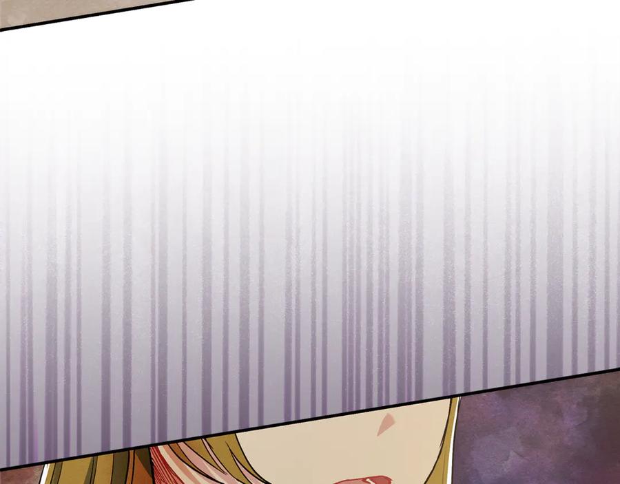 不幸的骑士，请和姐姐恋爱吧 - 第10话 警告绿茶妹妹 - 第156张图