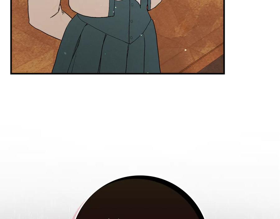 不幸的骑士，请和姐姐恋爱吧 - 第10话 警告绿茶妹妹 - 第27张图