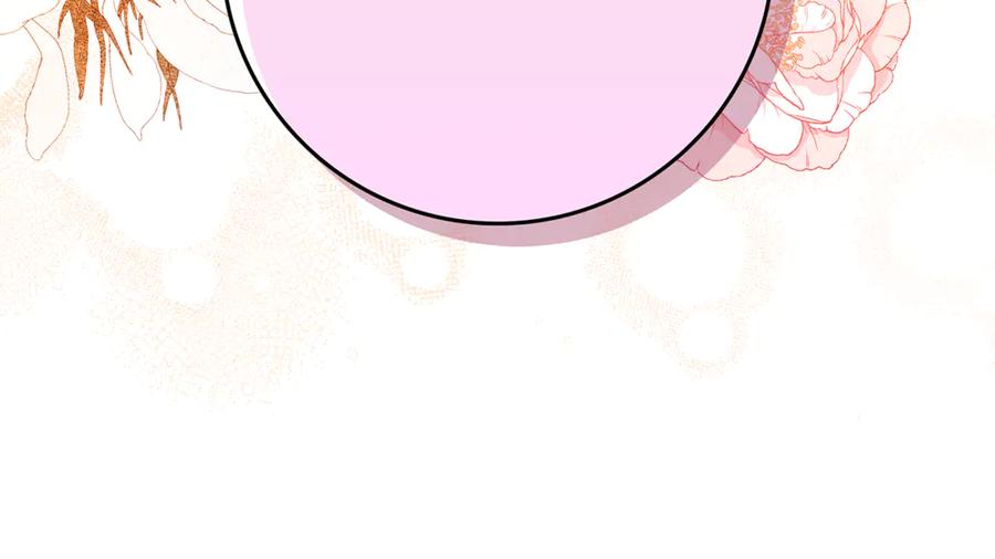 不幸的骑士，请和姐姐恋爱吧 - 第10话 警告绿茶妹妹 - 第112张图