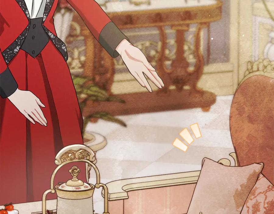 不幸的骑士，请和姐姐恋爱吧 - 第10话 警告绿茶妹妹 - 第124张图