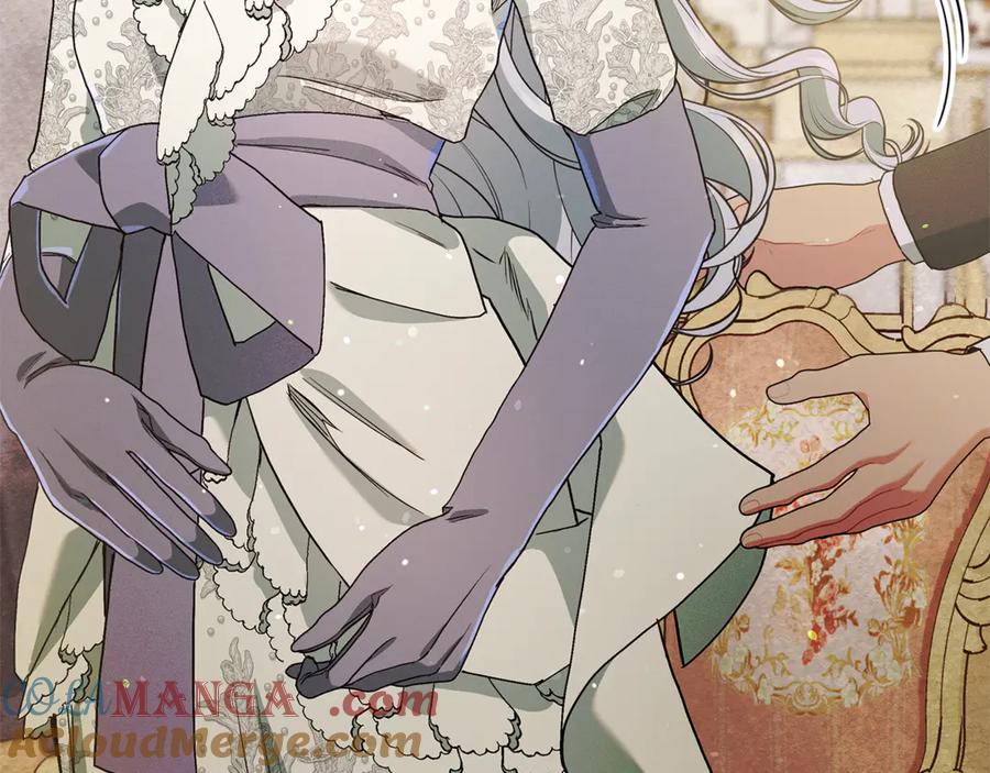 不幸的骑士，请和姐姐恋爱吧 - 第10话 警告绿茶妹妹 - 第137张图