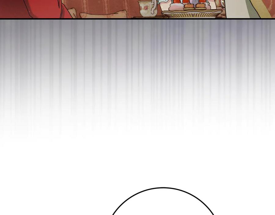 不幸的骑士，请和姐姐恋爱吧 - 第10话 警告绿茶妹妹 - 第166张图