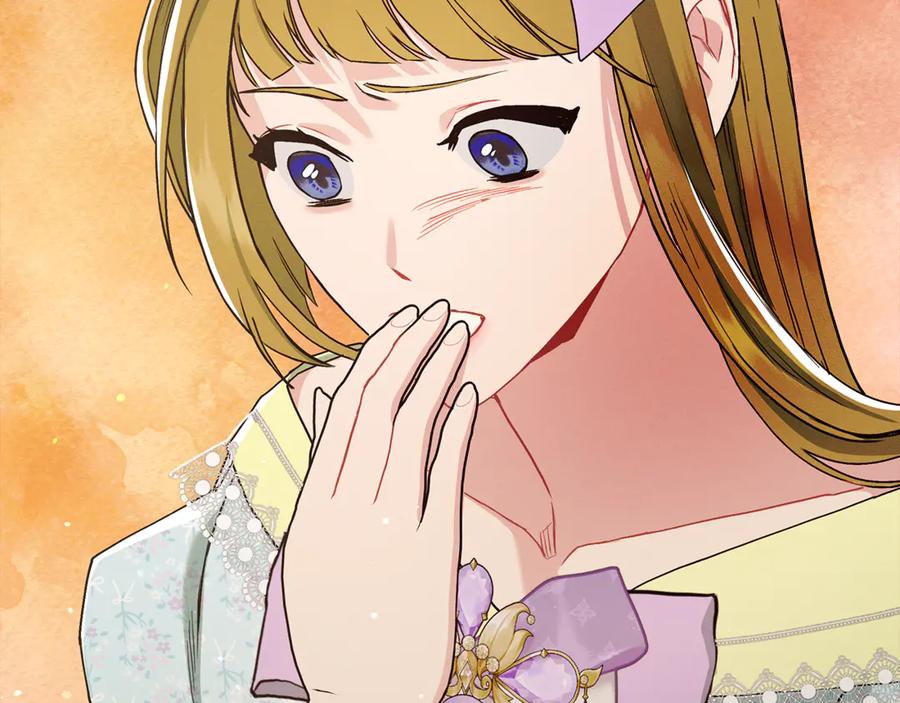 不幸的骑士，请和姐姐恋爱吧 - 第10话 警告绿茶妹妹 - 第131张图