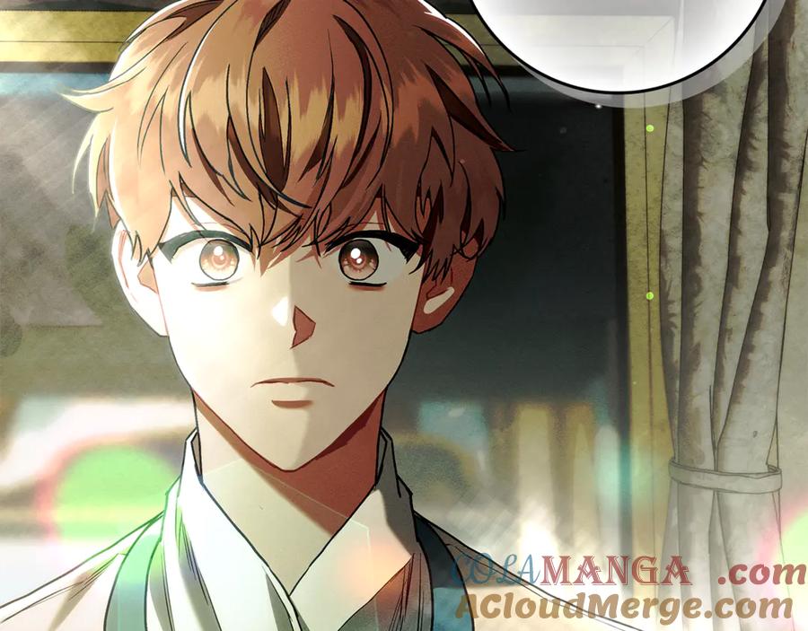 不幸的骑士，请和姐姐恋爱吧 - 第10话 警告绿茶妹妹 - 第89张图