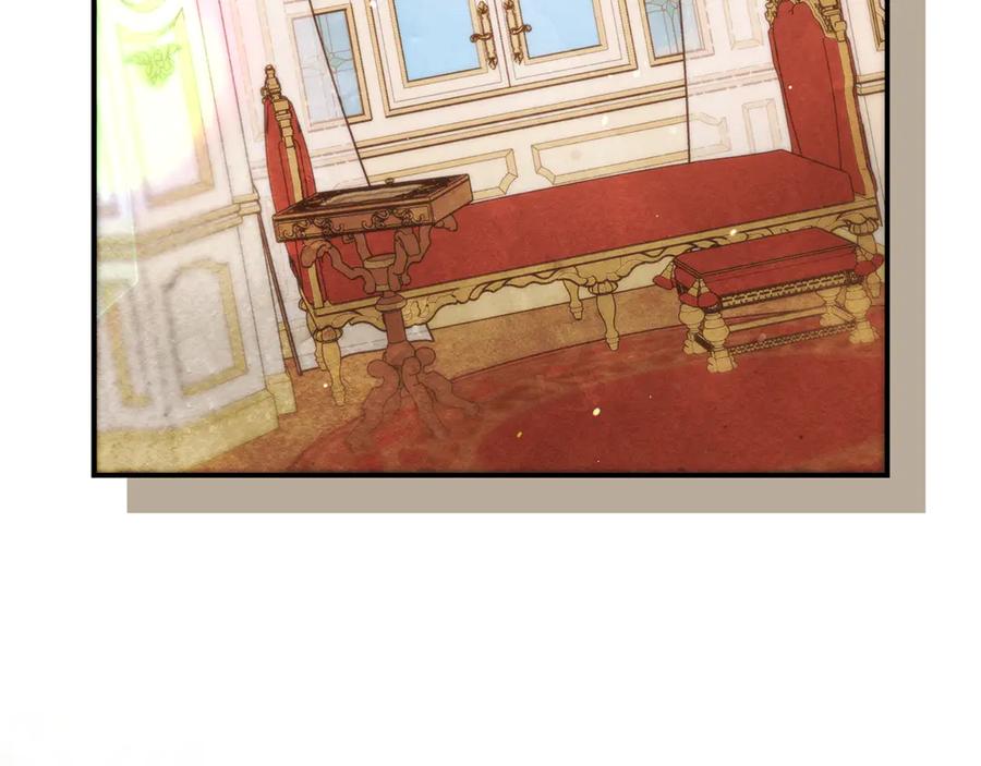 不幸的骑士，请和姐姐恋爱吧 - 第10话 警告绿茶妹妹 - 第10张图