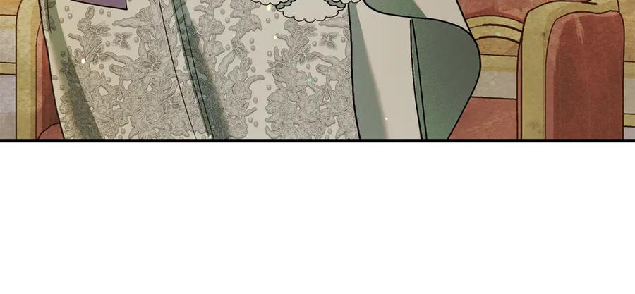 不幸的骑士，请和姐姐恋爱吧 - 第10话 警告绿茶妹妹 - 第138张图