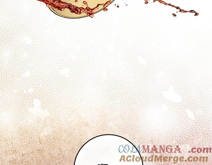 不幸的骑士，请和姐姐恋爱吧 - 第10话 警告绿茶妹妹 - 第129张图