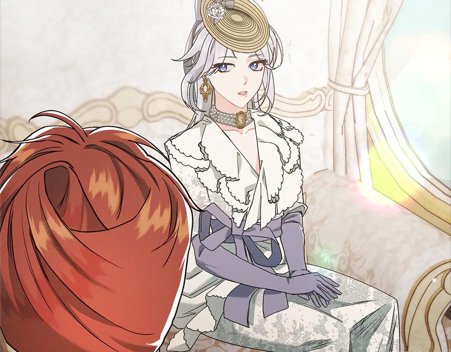 不幸的骑士，请和姐姐恋爱吧 - 第10话 警告绿茶妹妹 - 第80张图