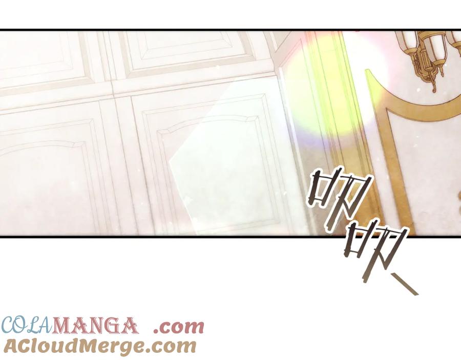 不幸的骑士，请和姐姐恋爱吧 - 第10话 警告绿茶妹妹 - 第41张图