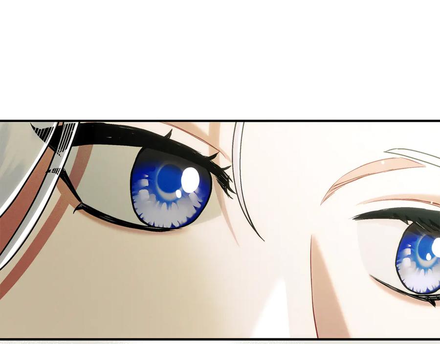 不幸的骑士，请和姐姐恋爱吧 - 第10话 警告绿茶妹妹 - 第83张图