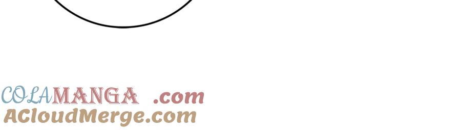 不幸的骑士，请和姐姐恋爱吧 - 第10话 警告绿茶妹妹 - 第37张图