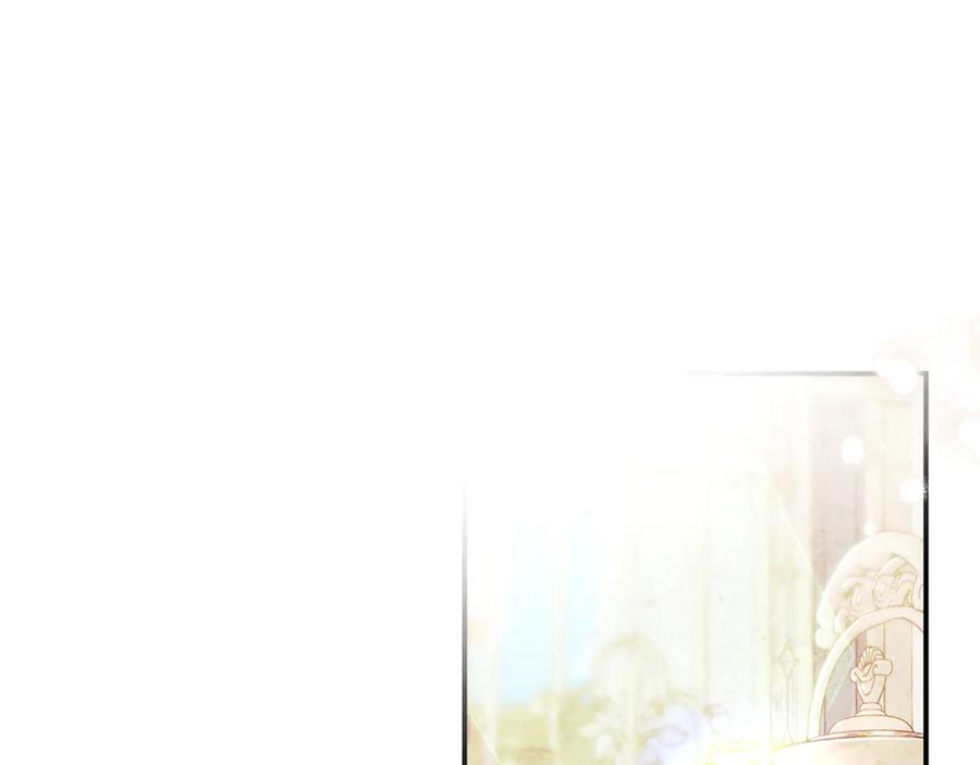 不幸的骑士，请和姐姐恋爱吧 - 第10话 警告绿茶妹妹 - 第100张图