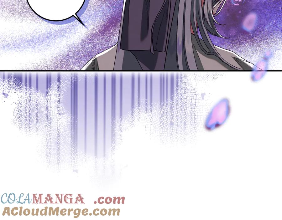 不幸的骑士，请和姐姐恋爱吧 - 第11话 一周后的死亡 - 第45张图