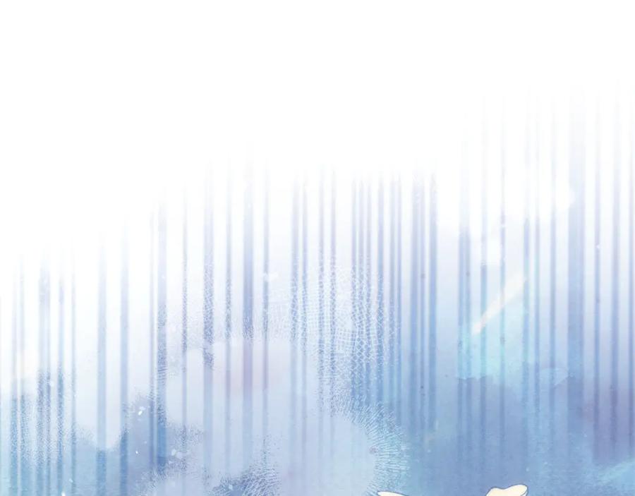 不幸的骑士，请和姐姐恋爱吧 - 第11话 一周后的死亡 - 第50张图