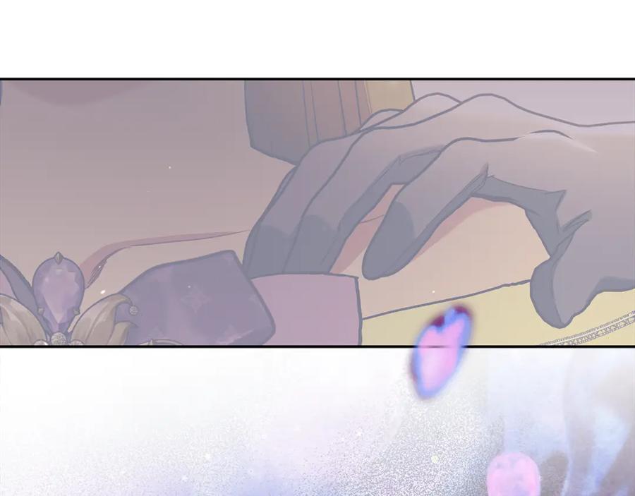 不幸的骑士，请和姐姐恋爱吧 - 第11话 一周后的死亡 - 第40张图