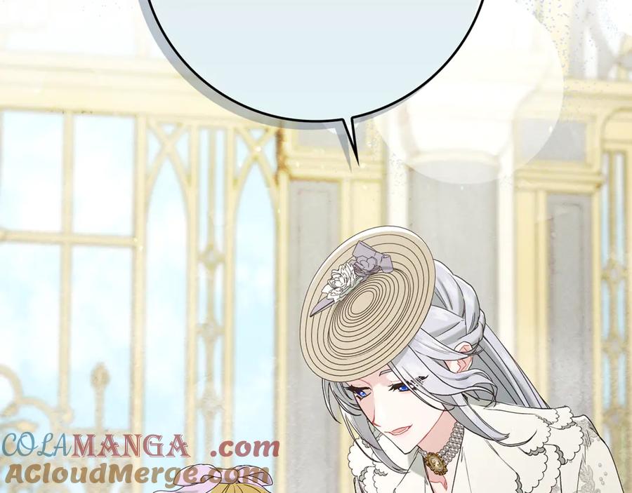 不幸的骑士，请和姐姐恋爱吧 - 第11话 一周后的死亡 - 第21张图