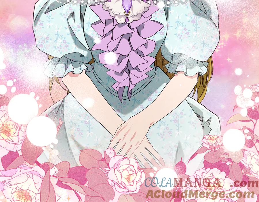 不幸的骑士，请和姐姐恋爱吧 - 第11话 一周后的死亡 - 第9张图