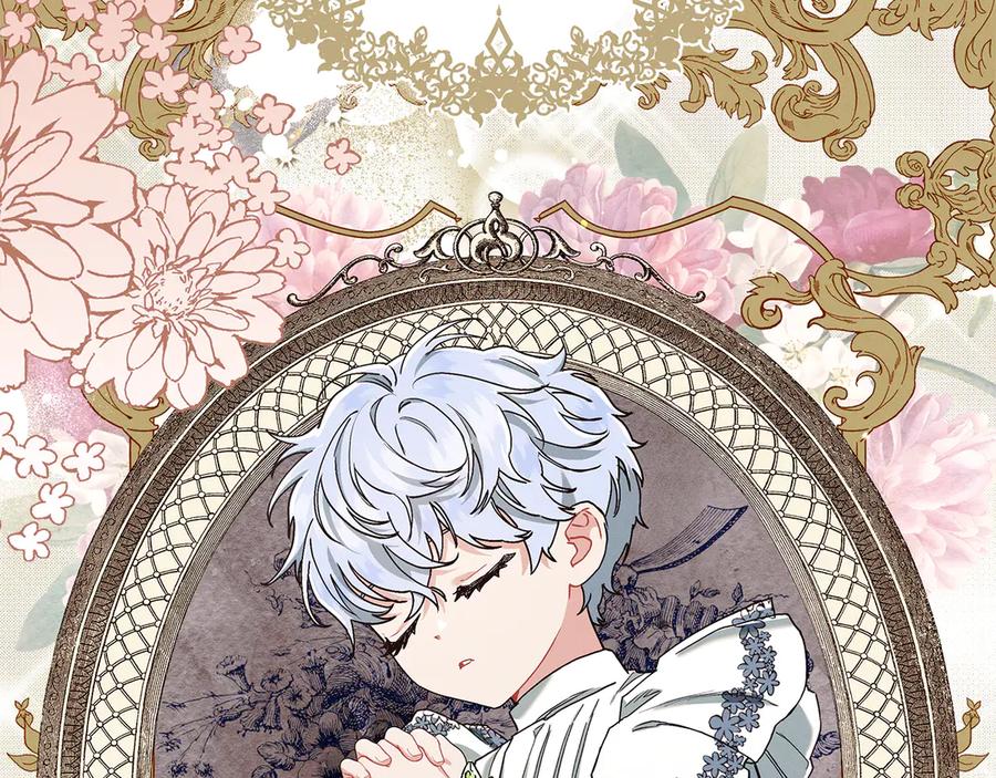 不幸的骑士，请和姐姐恋爱吧 - 第11话 一周后的死亡 - 第14张图