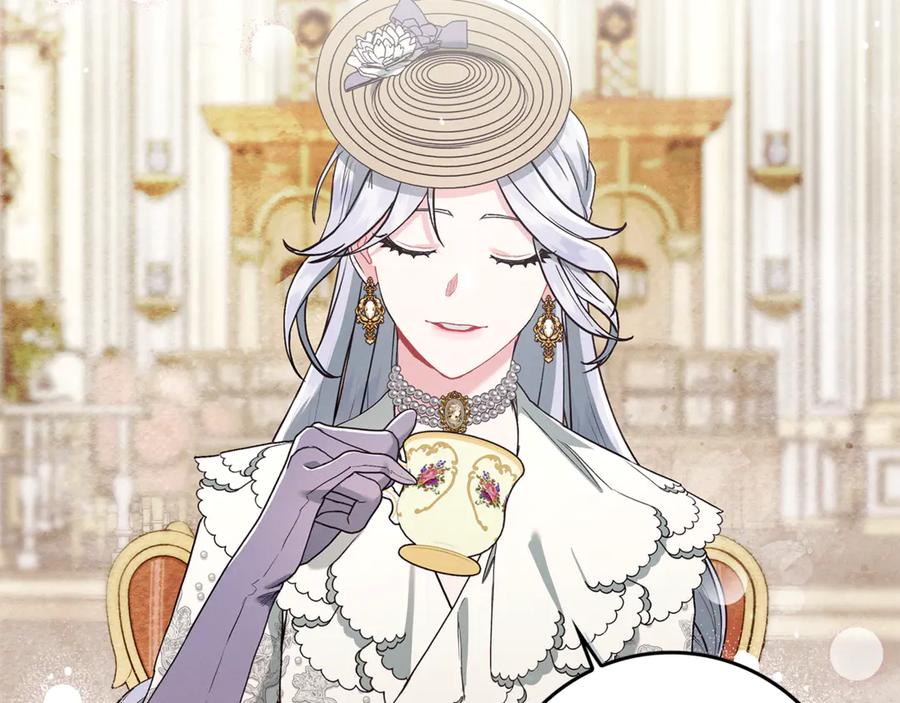 不幸的骑士，请和姐姐恋爱吧 - 第11话 一周后的死亡 - 第4张图