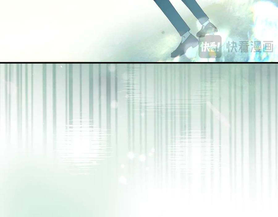 不幸的骑士，请和姐姐恋爱吧 - 第11话 一周后的死亡 - 第56张图