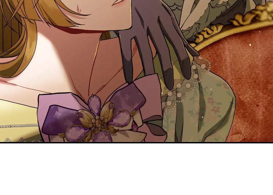 不幸的骑士，请和姐姐恋爱吧 - 第11话 一周后的死亡 - 第28张图