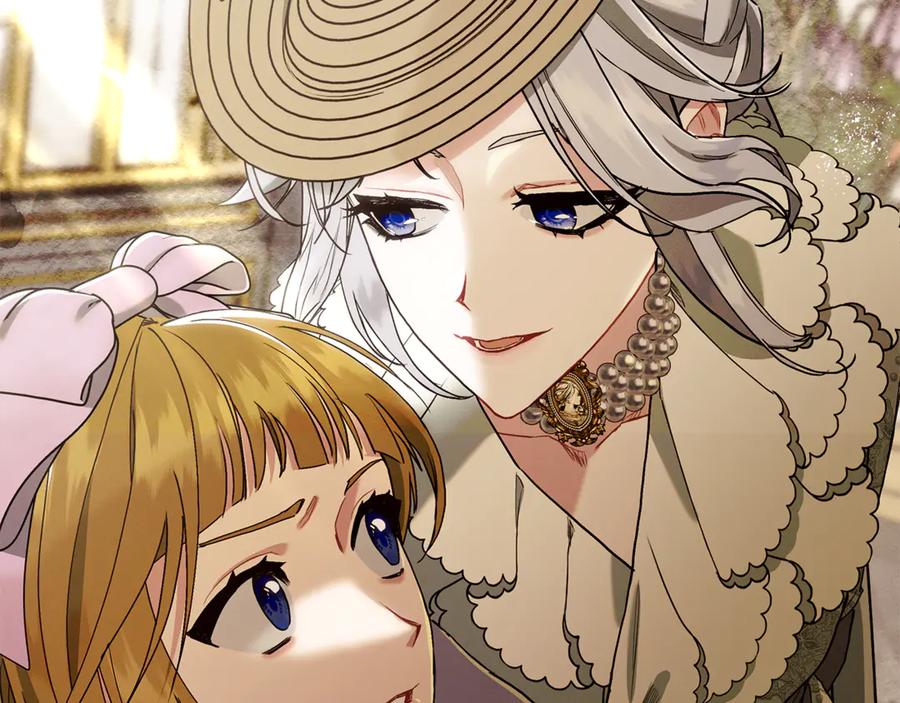 不幸的骑士，请和姐姐恋爱吧 - 第11话 一周后的死亡 - 第27张图