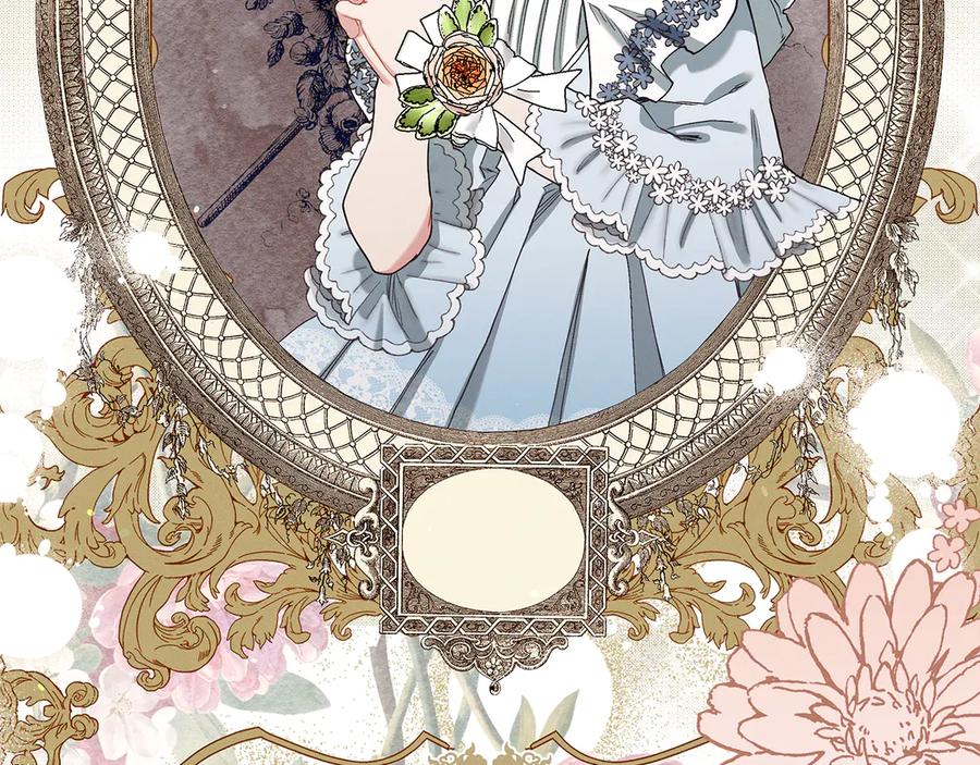 不幸的骑士，请和姐姐恋爱吧 - 第11话 一周后的死亡 - 第15张图