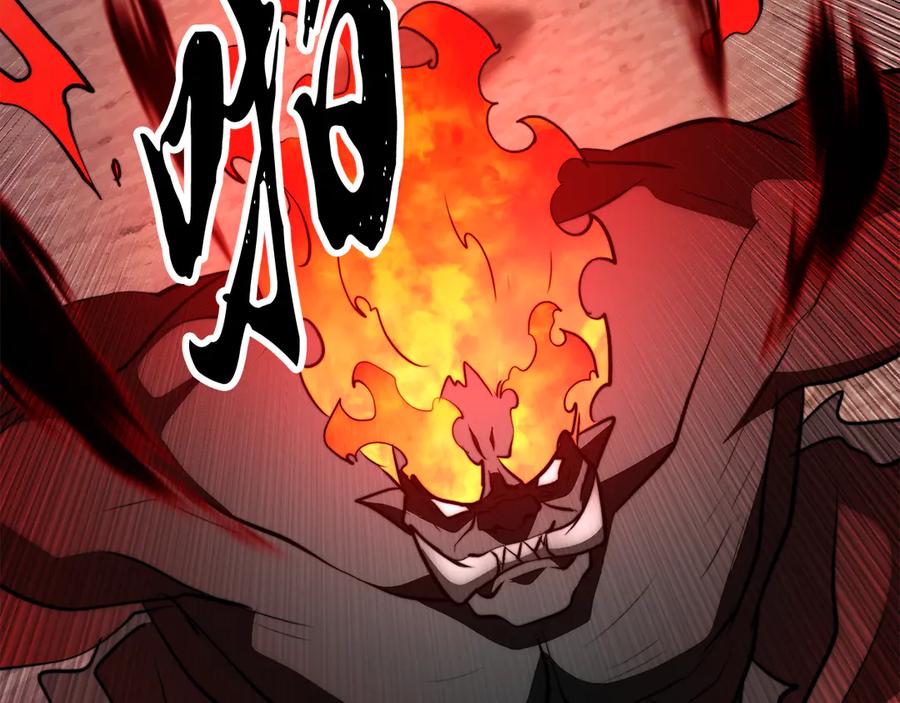 《颠覆武林世界吧！天魔！》第128话 各自为战 第231页