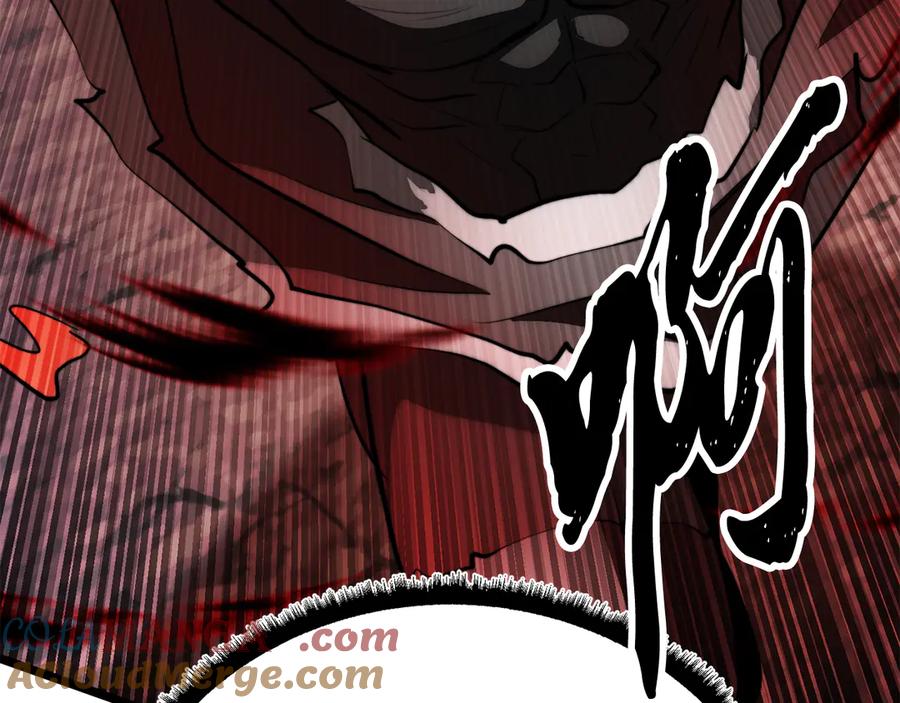 《颠覆武林世界吧！天魔！》第128话 各自为战 第232页
