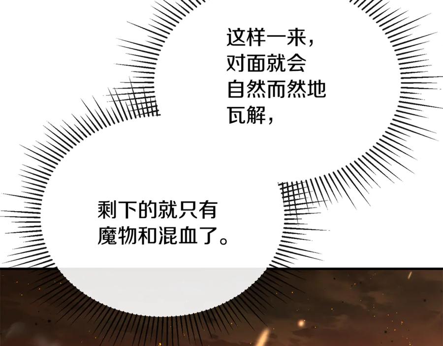 116.jpg