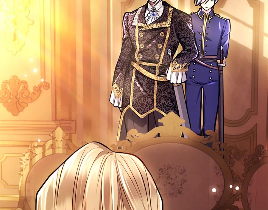 混世皇太子只对我恋爱脑 第29话 考虑清楚 第83页