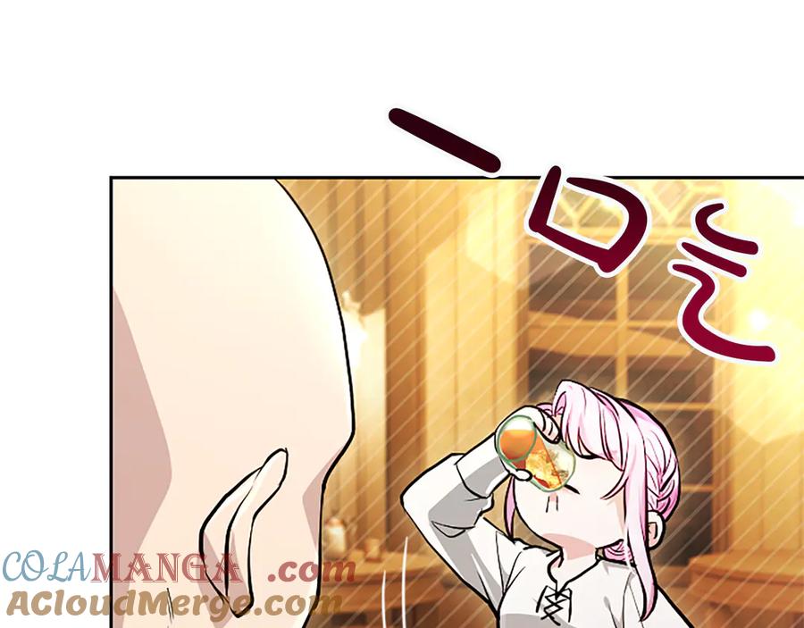 混世皇太子只对我恋爱脑 第29话 考虑清楚 第149页