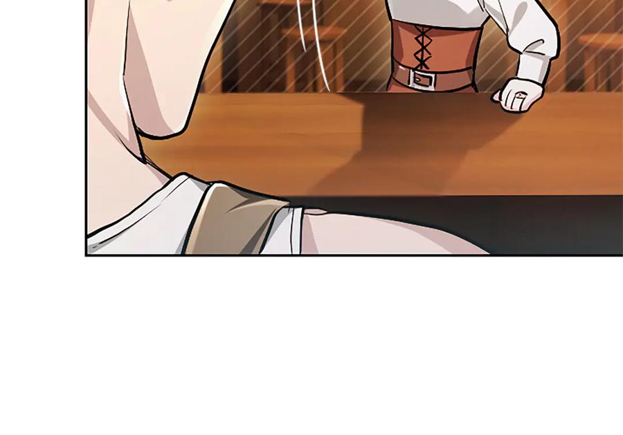 混世皇太子只对我恋爱脑 第29话 考虑清楚 第150页