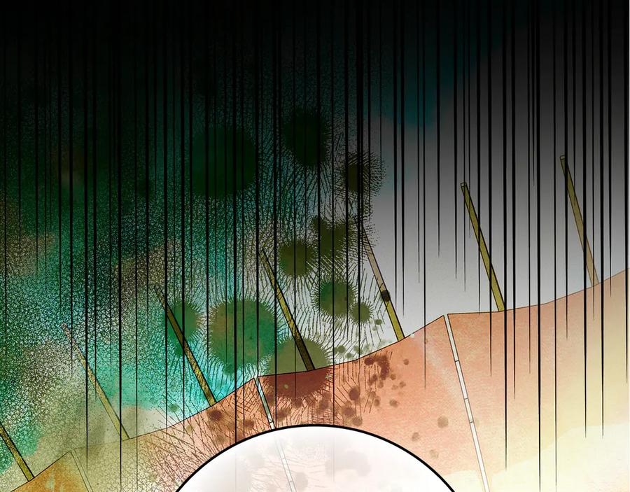 不幸的骑士，请和姐姐恋爱吧 - 第29话 奖励之吻 - 第19张图