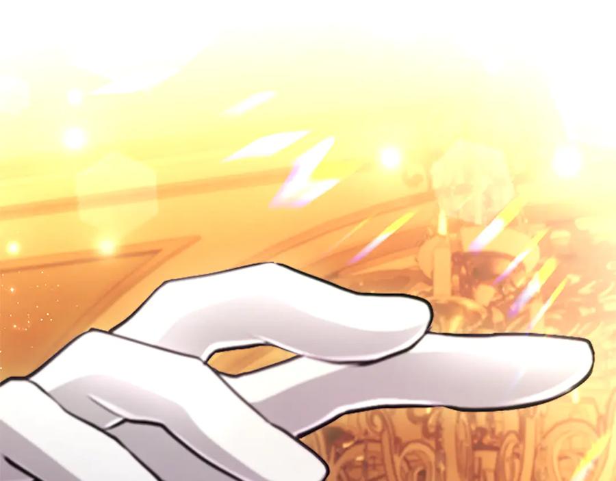 混世皇太子只对我恋爱脑 第29话 考虑清楚 第63页