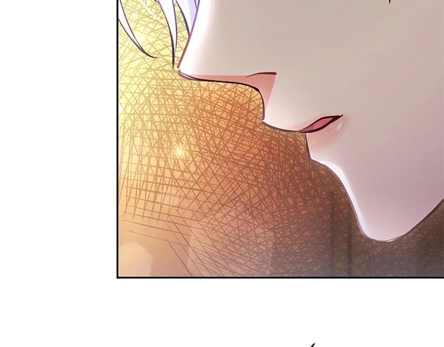 混世皇太子只对我恋爱脑 第29话 考虑清楚 第107页