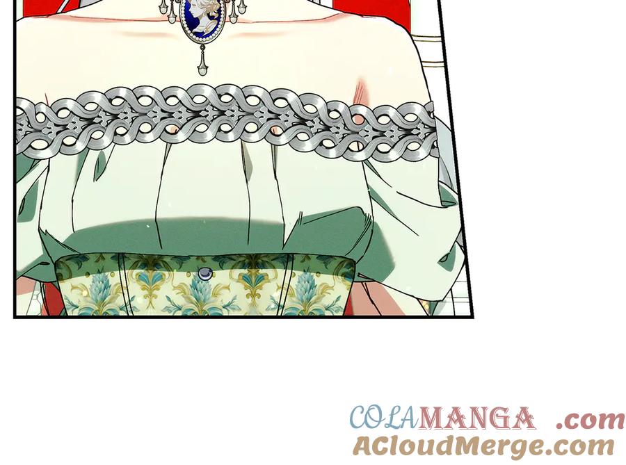 不幸的骑士，请和姐姐恋爱吧 - 第29话 奖励之吻 - 第37张图