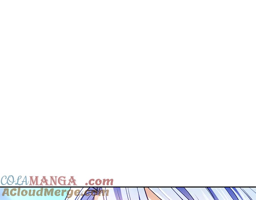 混世皇太子只对我恋爱脑 第29话 考虑清楚 第25页