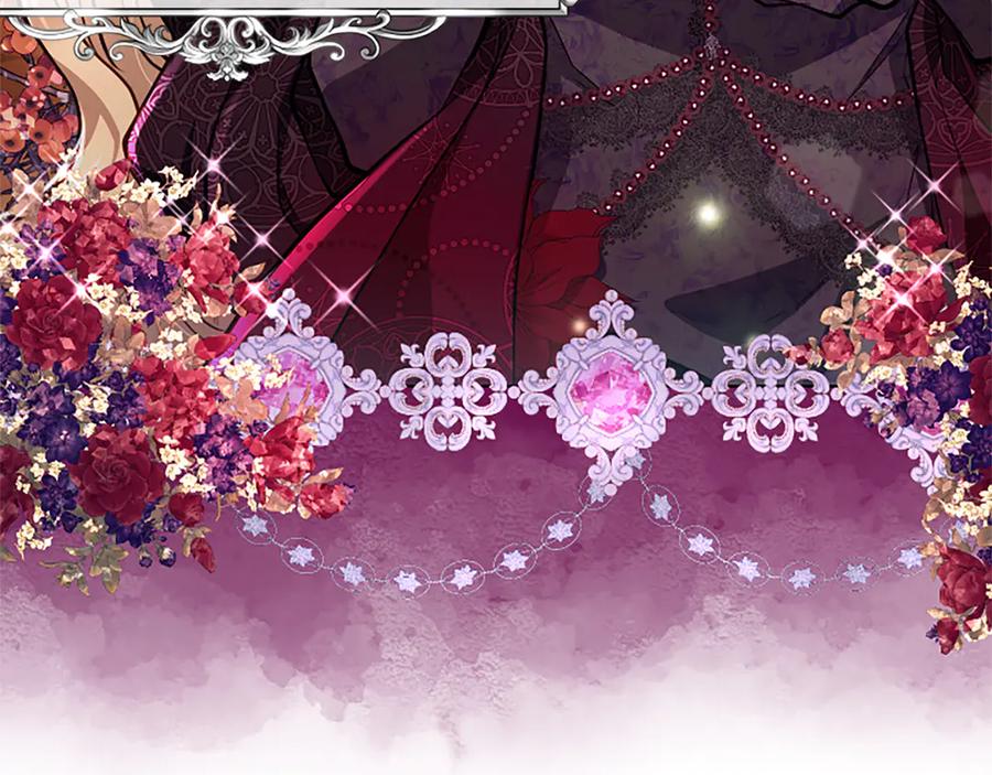 混世皇太子只对我恋爱脑 第29话 考虑清楚 第80页