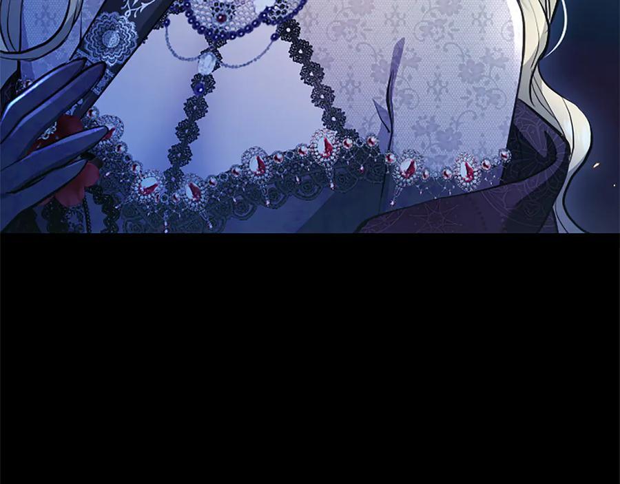 混世皇太子只对我恋爱脑 第29话 考虑清楚 第128页