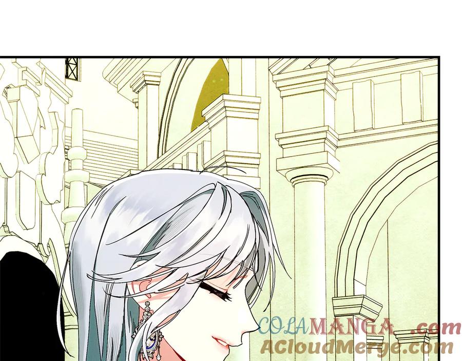 不幸的骑士，请和姐姐恋爱吧 - 第29话 奖励之吻 - 第41张图