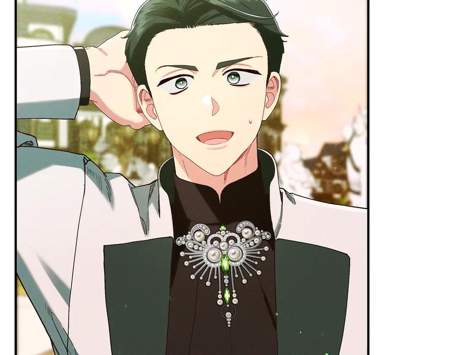 不幸的骑士，请和姐姐恋爱吧 - 第30话 姐姐我，绝情绝爱 - 第143张图