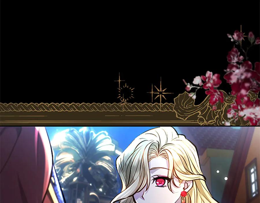 混世皇太子只对我恋爱脑 第30话 值得破坏 第31页