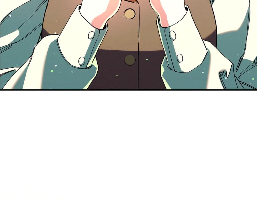 不幸的骑士，请和姐姐恋爱吧 - 第31话 恋人的礼物 - 第123张图