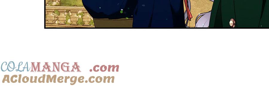 不幸的骑士，请和姐姐恋爱吧 - 第31话 恋人的礼物 - 第117张图